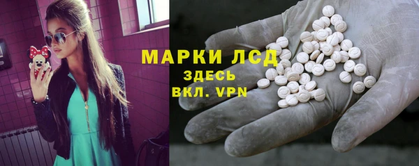 твердый Михайловка