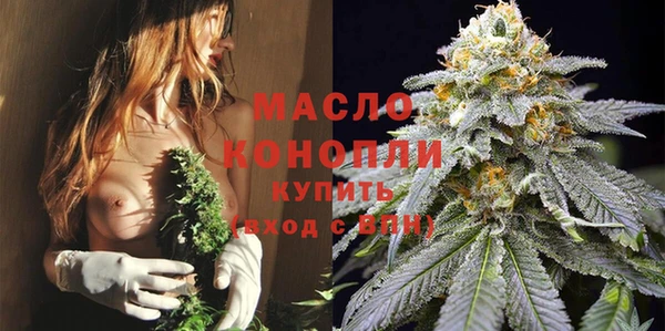 MDMA Premium VHQ Вязьма