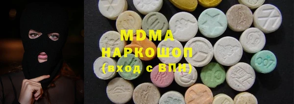 гашишное масло Алзамай