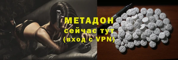 МДПВ Алексин