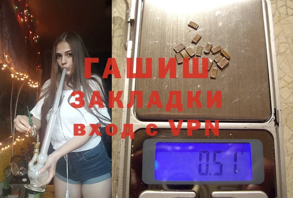 МДПВ Алексин