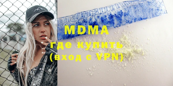 твердый Михайловка