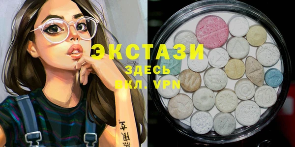 jwh Вяземский