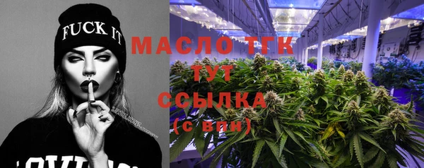 герыч Вязники