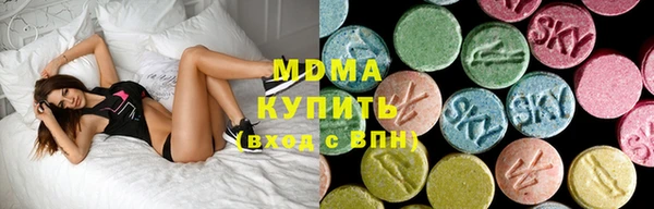 гашишное масло Алзамай