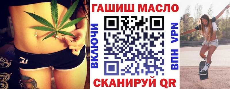 Дистиллят ТГК Wax  Алейск 